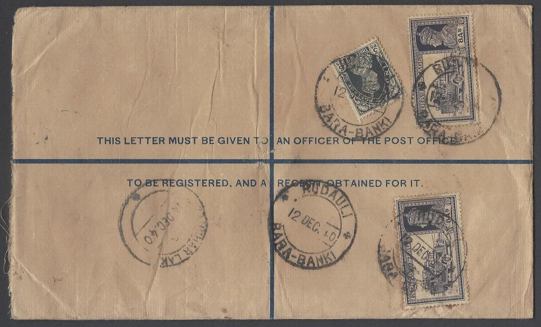 AOP India KGVI registered envelope usages (5)