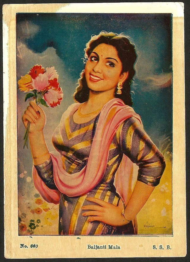 India Bollywood 1950s mini poster 13cm x 18cm by SS Brijbasi BAIJANTI MALA Ӝ