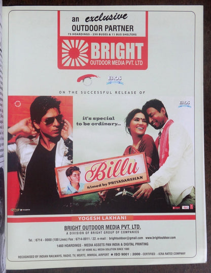 Bollywood Trade magazine COMPLETE CINEMA 14 Feb 2009 issue – Sunny Deol cover