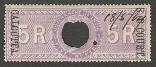 AOP India 1868-69 S C COURT CALCUTTA ovpt on SPECIAL ADHESIVE 5R used. Bft 56
