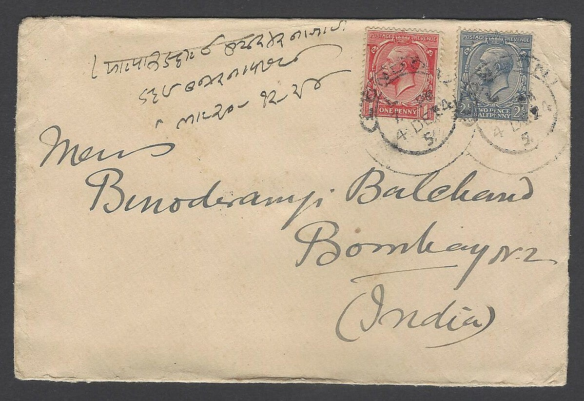 AOPIMT GB 1914 cover to India 