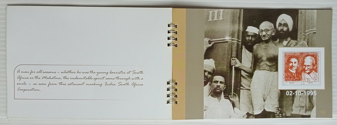 AOP Stamps of India - GANDHI - book about the stamps - no stamps in the book