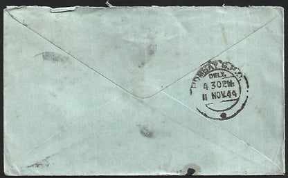 Kenya Uganda Tanganyika WW2 KGVI 1944 censored cover DAR ES SALAAM to India
