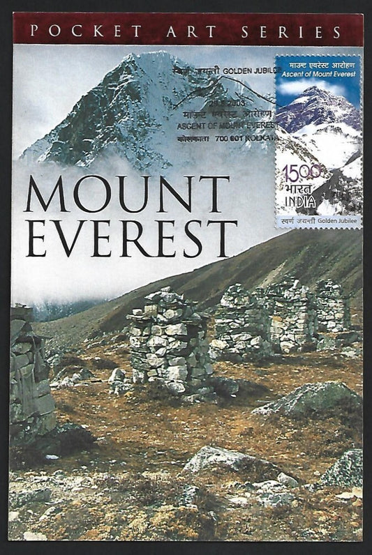 India 2003 Mount Everest maximum card
