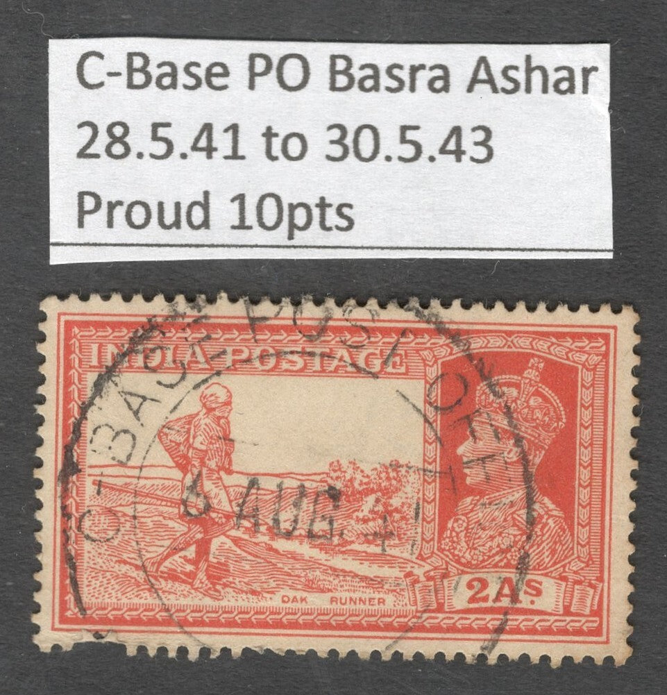 AOP India KGVI 1937 2a Dak Runner canc. C-Base PO Basra Ashar, Iraq
