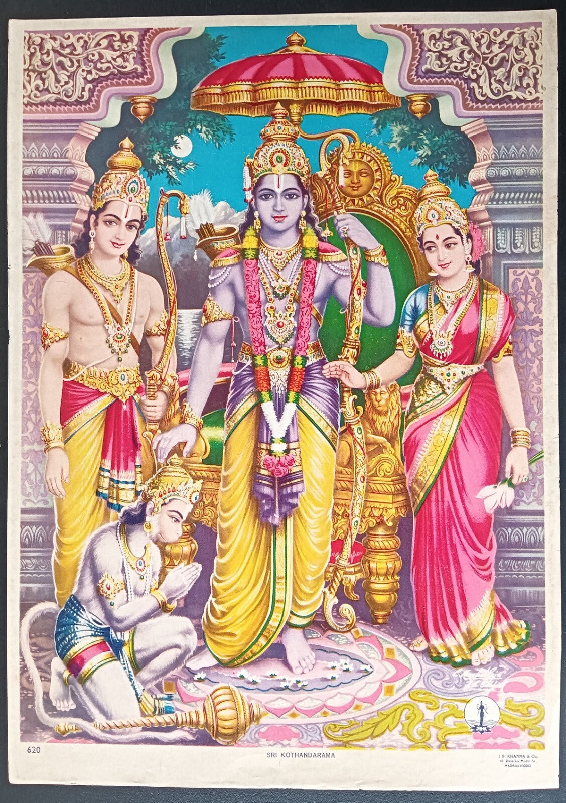India vintage poster SRI KOTHANDARAMAR by J.B.Khsnna & Co. 9.5"x13.5" inches