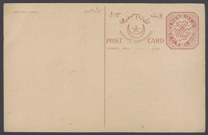 AOP India Hyderabad State 1937 6p reddish brown postal card unused HG #19