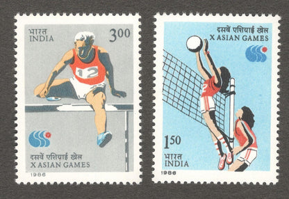 India #1046a 1986 Asian Games set of 2 MNH