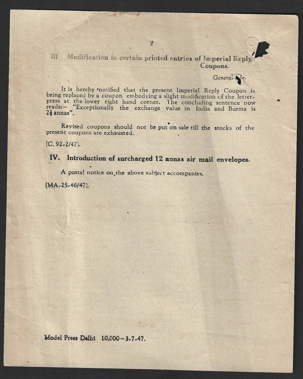 India POSTAL CIRCULAR 1947 Mails for BCOF British Comm Occupation Forces, Japan