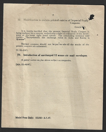 India POSTAL CIRCULAR 1947 Mails for BCOF British Comm Occupation Forces, Japan
