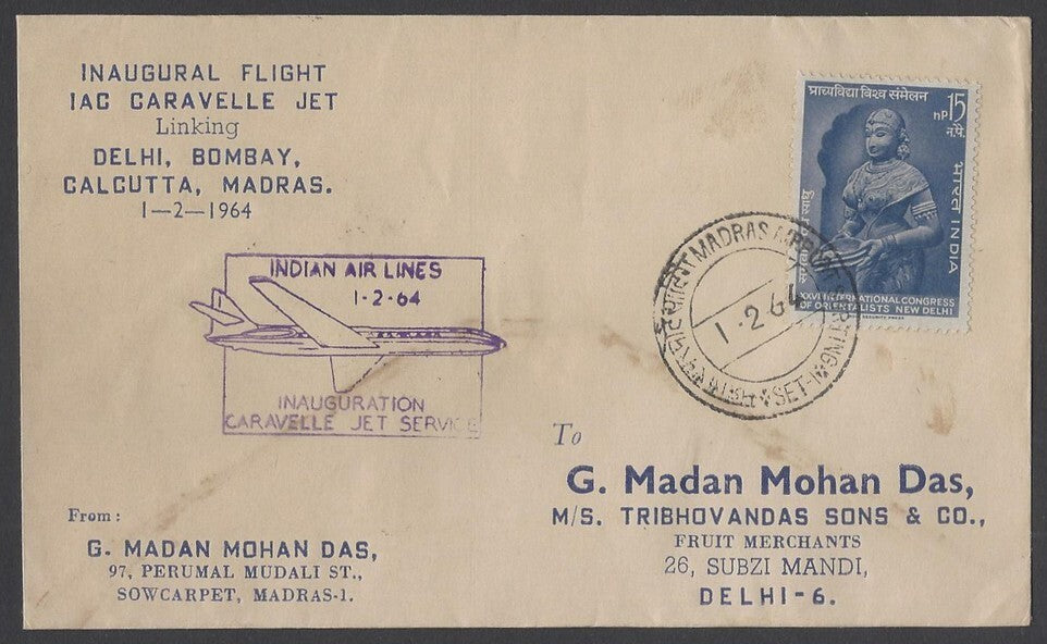 AOP INDIAN AIR LINES 1964 Caravelle FFC First Flight cover
