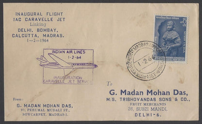 AOP INDIAN AIR LINES 1964 Caravelle FFC First Flight cover