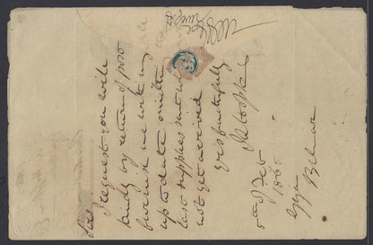 India QV 1/2a lettersheet used 1865 Gya to New China Bazar Calcutta