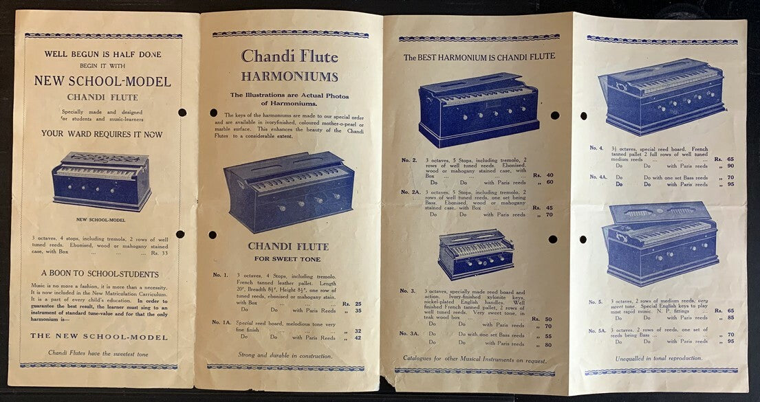 AOPIMT India vintage Harmonium price list   