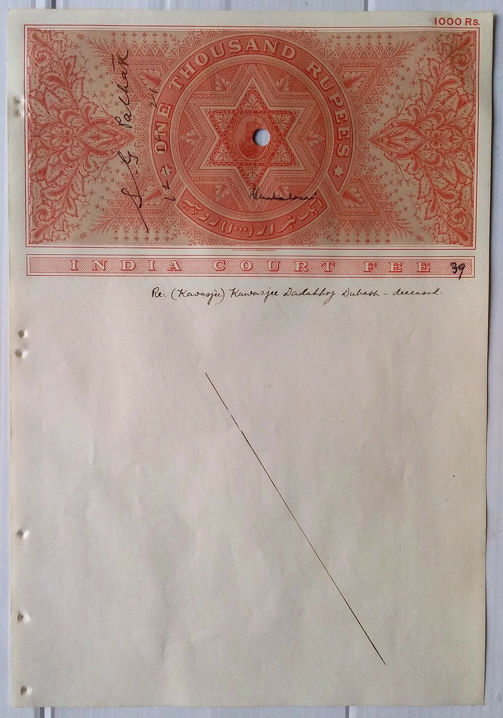 India King George V 1000Rs cancelled stamp paper