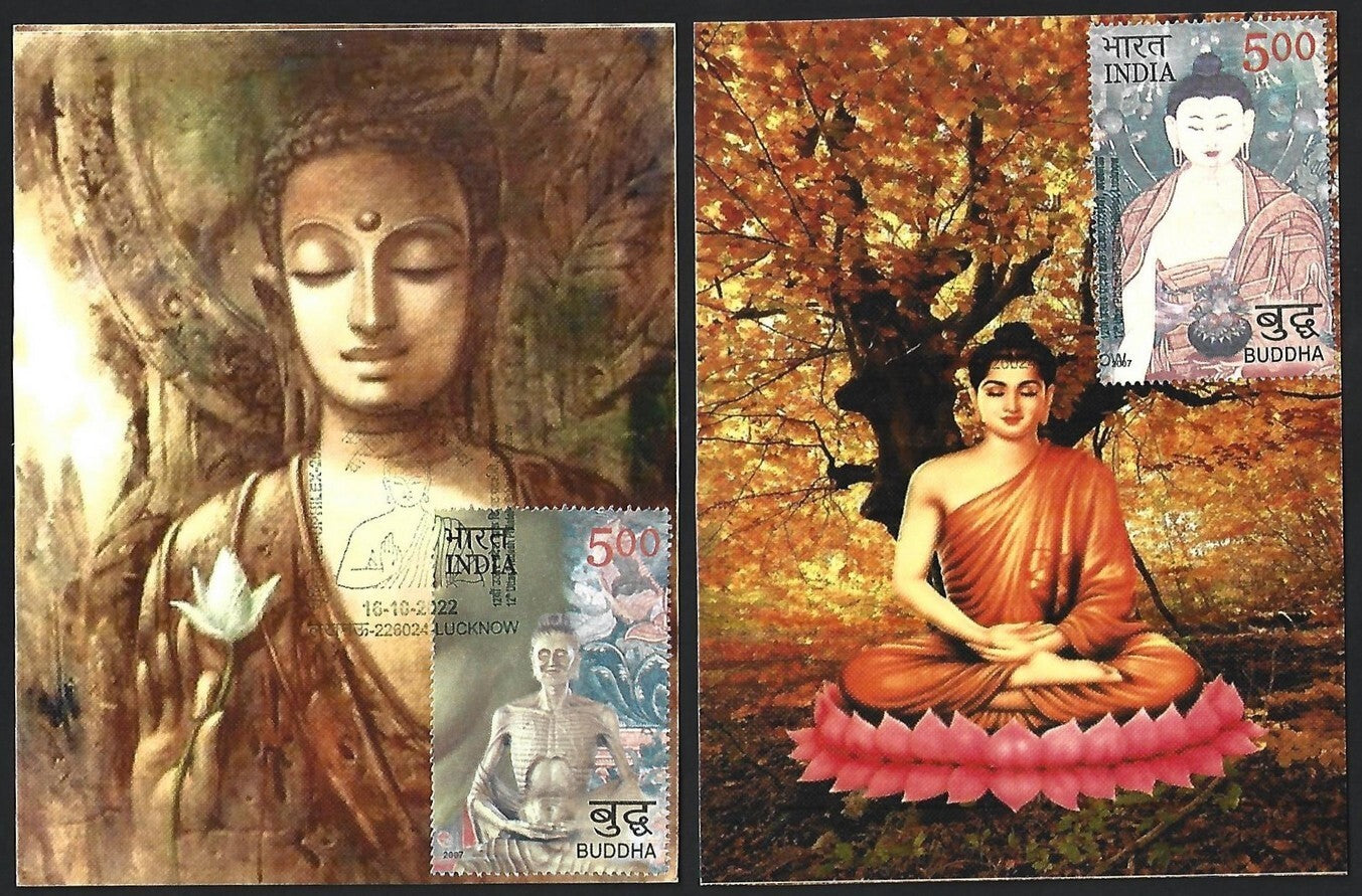 India 2007 Buddha set of 6 on 6 Sarnath 2022 maximum cards