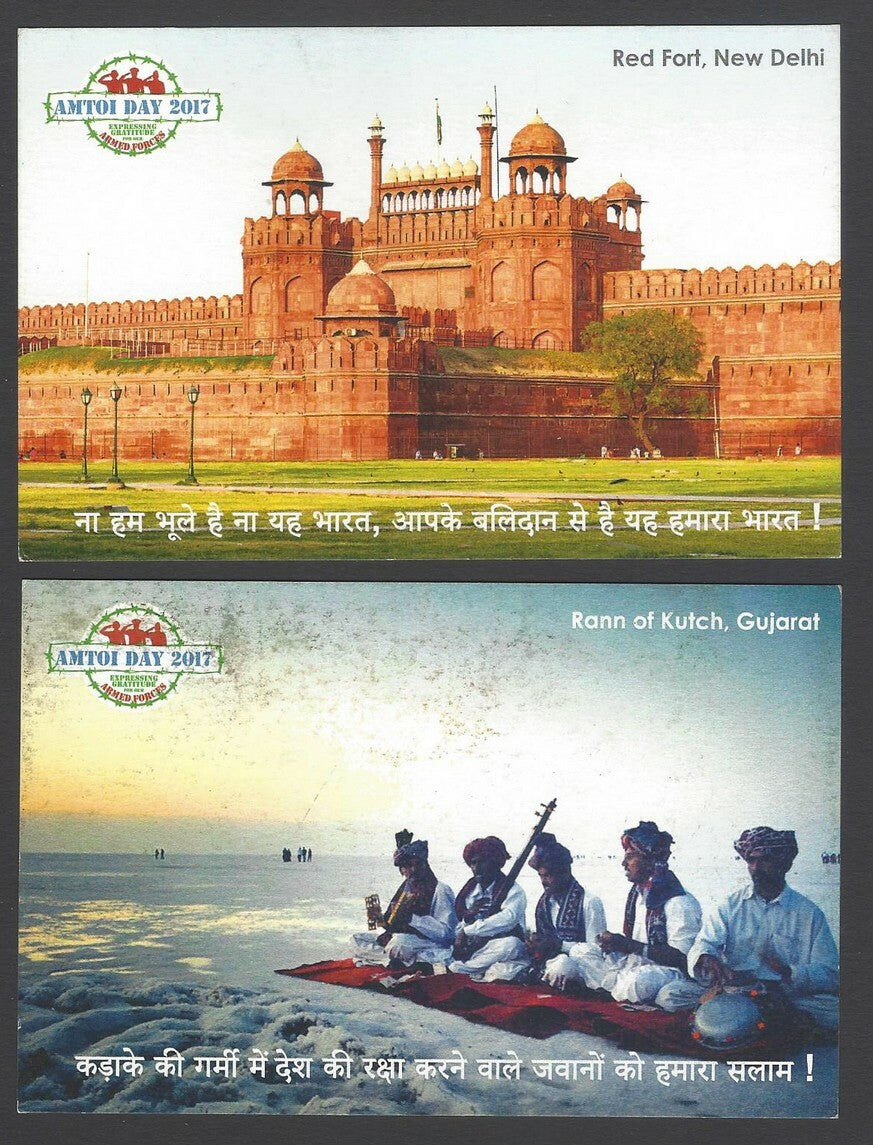 AOP India postcards (6)