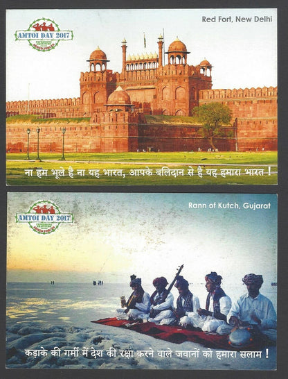 AOP India postcards (6)