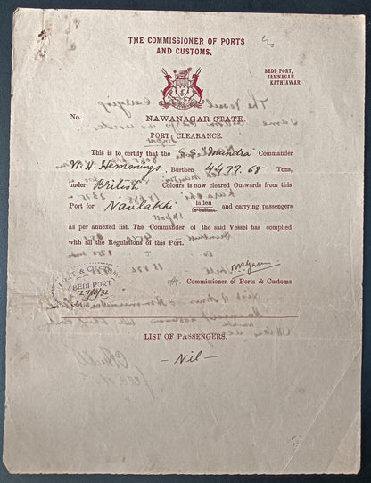 India Navlakhi Port, Morvi 1932 outgoing ship Port Clearance S.S. MUNDRA