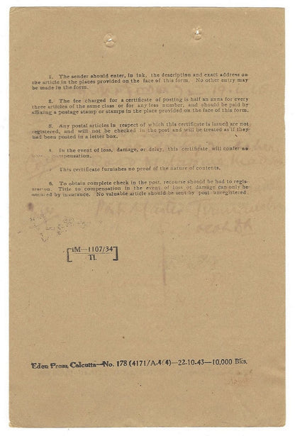 India 1943 Cerificate of Posting with 2 backsides