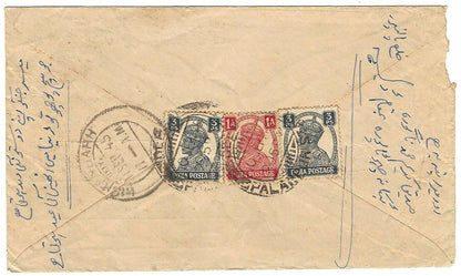 India Bombay Pydhonie scene illustrated envelope used 1945