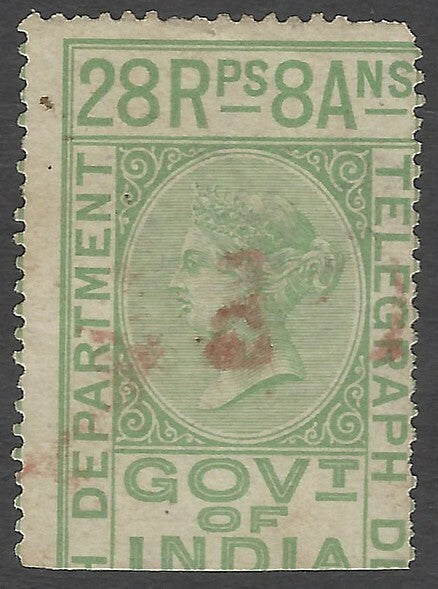 India 1869 QV Queen Victoria Telegraph stamp 28R8a used