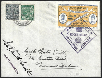 India ROCKET MAIL Silver Jubilee Diamond Harbour cover. #EZ 2C1 180 carried
