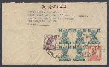 AOPIMT India 1946 Airmail cover to USA canc C.M. STORES * MORADABAD