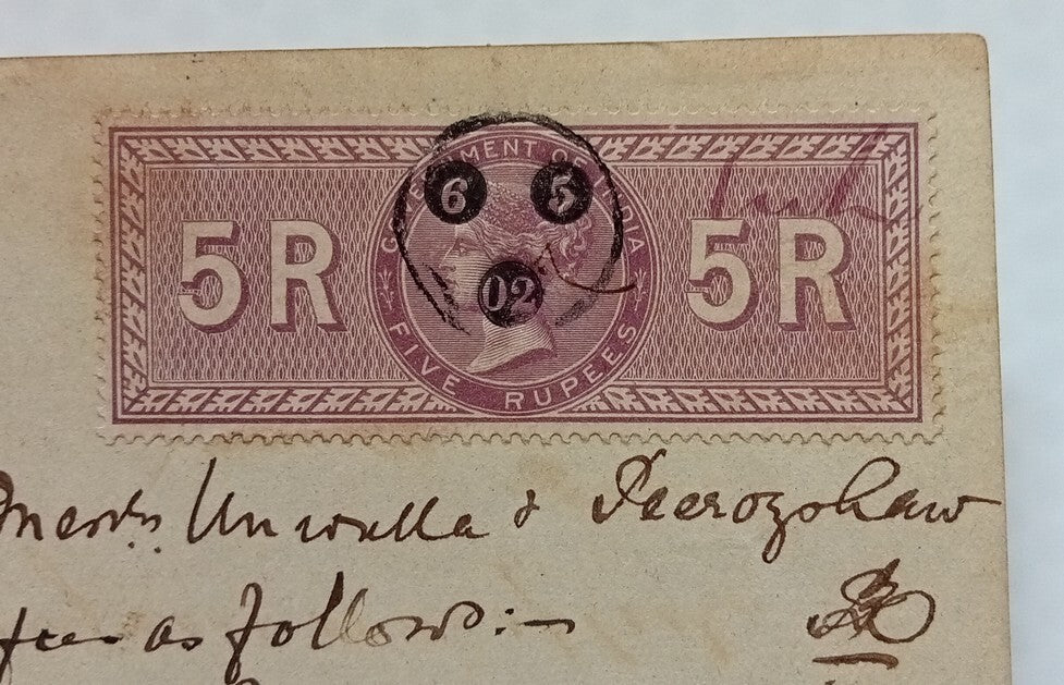 AOP India QV Queen Victoria 1868 Special Adhesive 5R on 1902 indenture 4 pgs