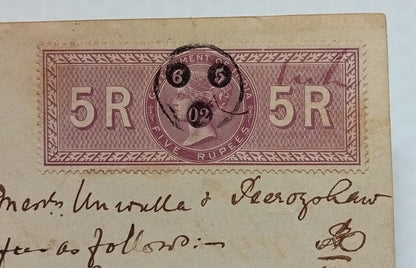 AOP India QV Queen Victoria 1868 Special Adhesive 5R on 1902 indenture 4 pgs