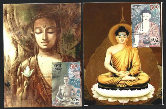 India 2007 Buddha set of 6 on 6 Kushinagar 2022 maximum cards