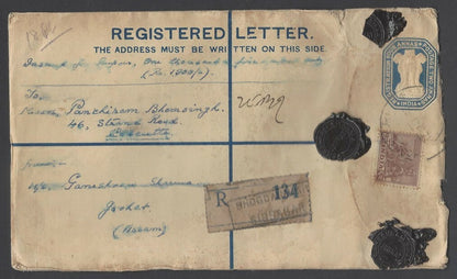 AOPIMT India 4a+2a registered envelope uprated 2R3a6p
