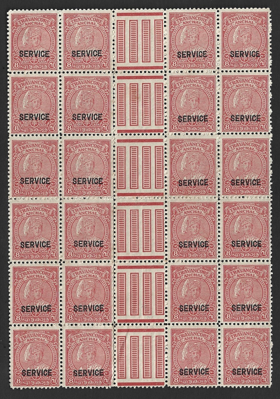 India Travancore 1946 8ca carmine perf 11 gutter block of 24 mint SG O108 £144