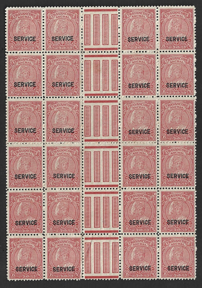 India Travancore 1946 8ca carmine perf 11 gutter block of 24 mint SG O108 £144