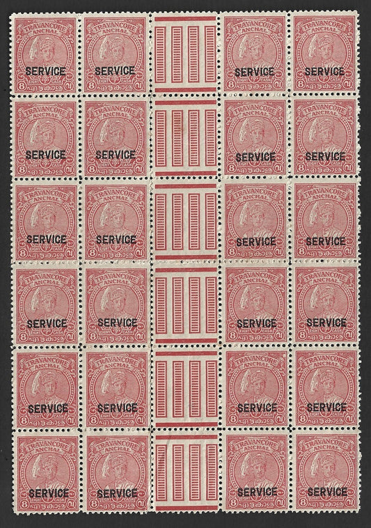 India Travancore 1946 8ca carmine perf 11 gutter block of 24 mint SG O108 £144