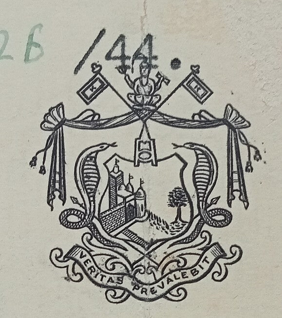 KHAIRAGARH STATE India 1940 crested letter signed by Raja Birendra Bahadur Singh