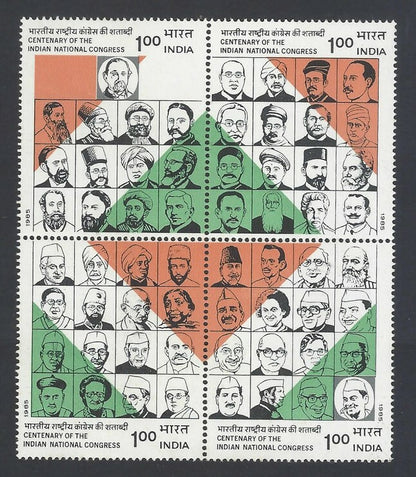 AOP India # 1029 1985 Cent.Of Indian National Cangress se-tenant block of 4 MNH
