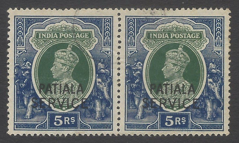 AOP India Patiala State Official KGVI 1939-44 5R used SG O84 £240