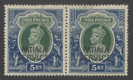 AOP India Patiala State Official KGVI 1939-44 5R used SG O84 £240