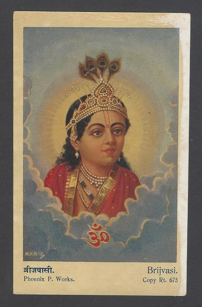 AOP India vintage patriotic postcard MAHARANA PRATAP