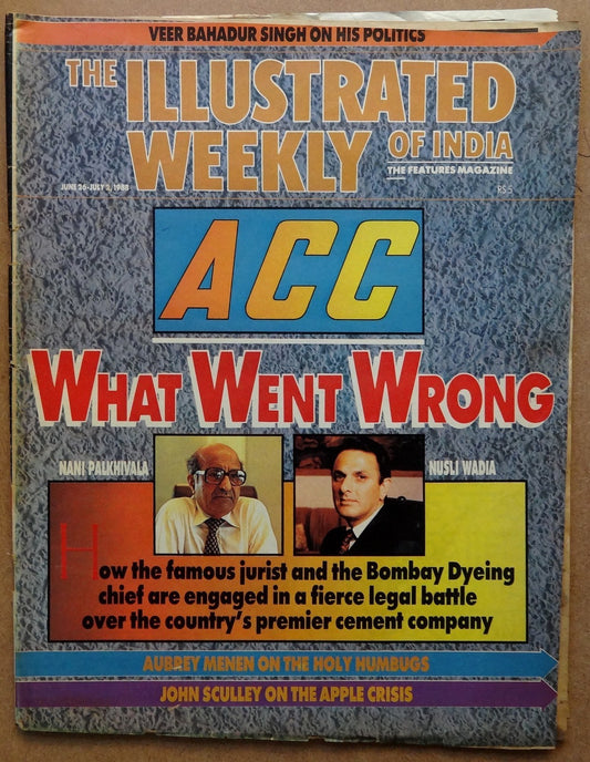The Illustrated  Weekly of India 26 July 1988 What Went Wrong VS Bombay Dyeing A