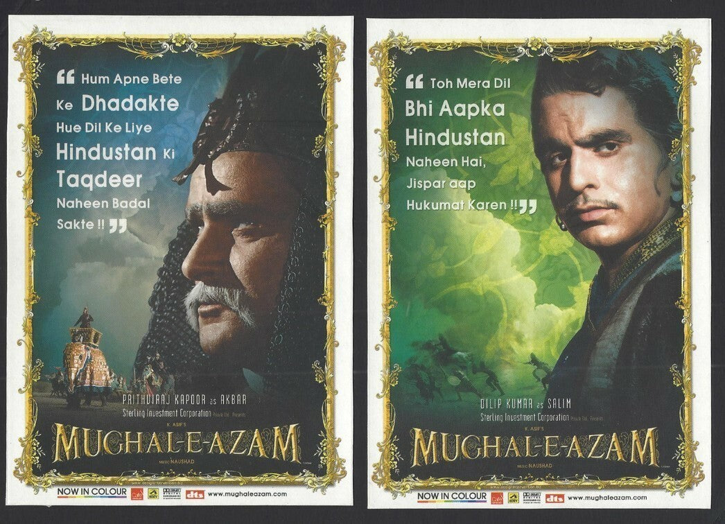 India Bollywood Mughal E Azam re-run promotional cards (3)