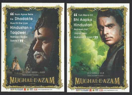 India Bollywood Mughal E Azam re-run promotional cards (3)