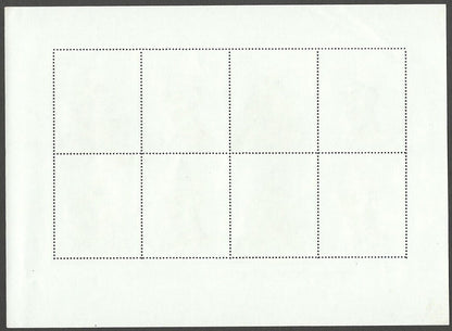 AOP India sheetlet 2004 Kabir, Hafiz MNH