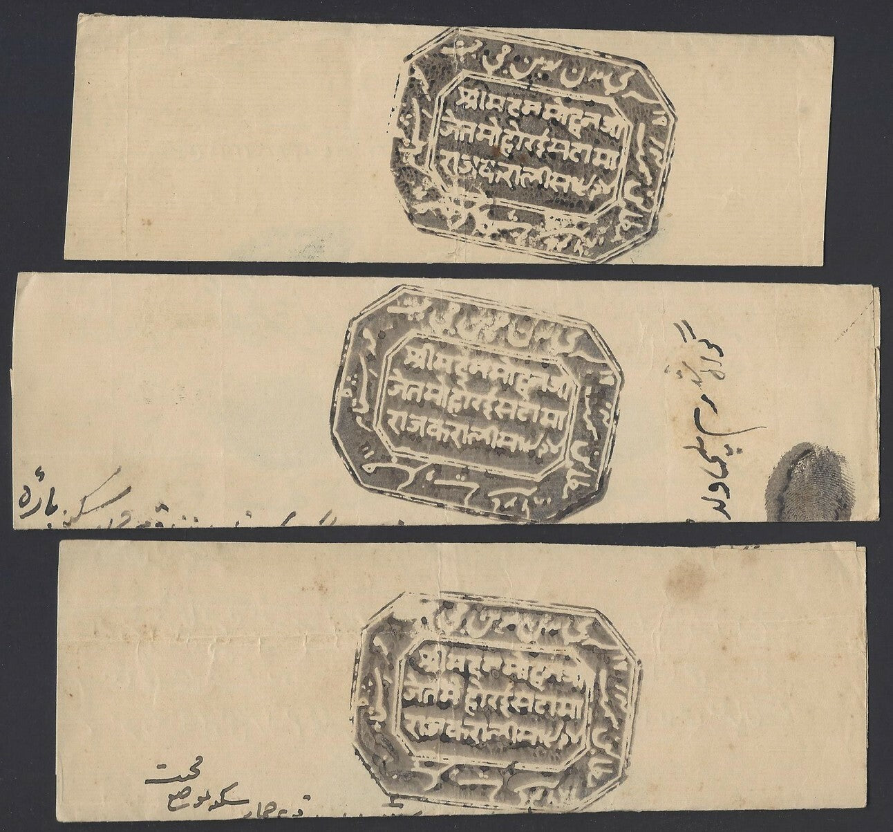 India Karauli State mainly 19th century letters, documents, checks, hundies with