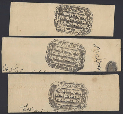 India Karauli State mainly 19th century letters, documents, checks, hundies with