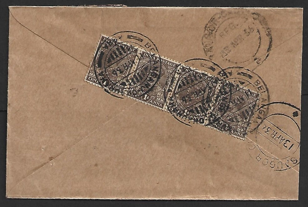 AOP India KGV 1936 VPP cover canc BELANAGAR DHAUKAHA