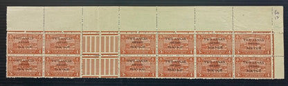India Travancore Cochin Off 2a perf 12 red mint gutter block of 12. SG O13c £204
