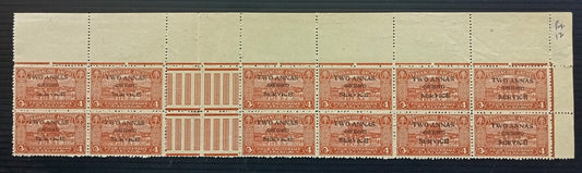 India Travancore Cochin Off 2a perf 12 red mint gutter block of 12. SG O13c £204