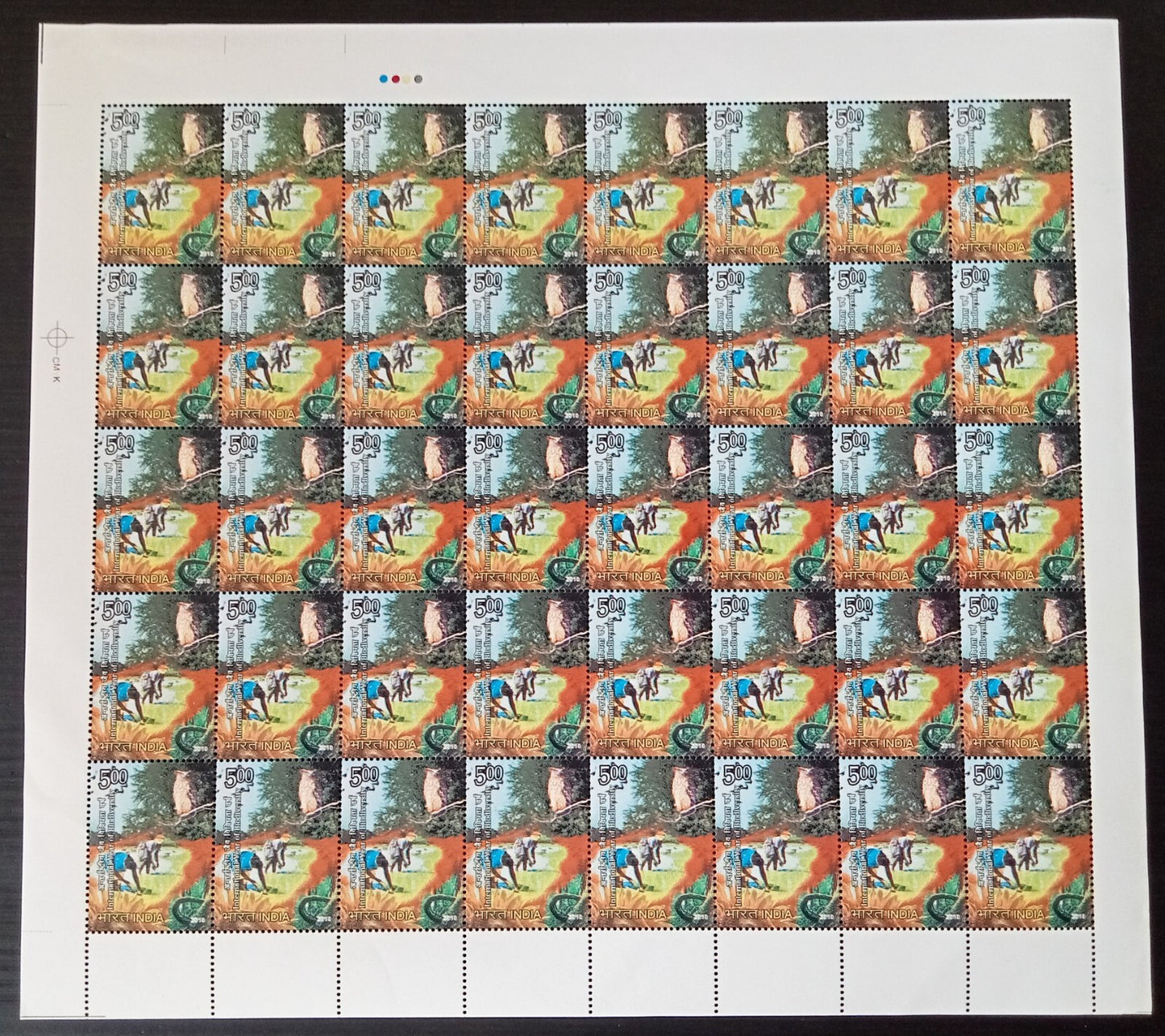 India 2010 International Year of Biodiversity set of 2 sheets of 40 MNH